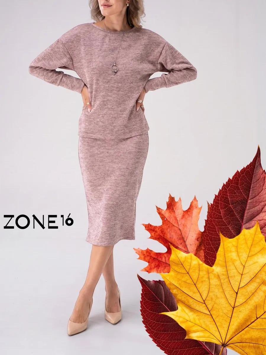 Трикотажный костюм двойка с юбкой миди Zone16